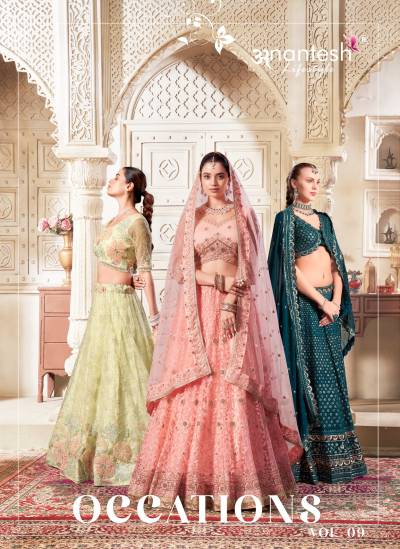 ANANTESH OCCATIONS VOL-09 5030 TO 5034 DESIGNER LEHENGA CHOLI WHOLESALER IN INDIA